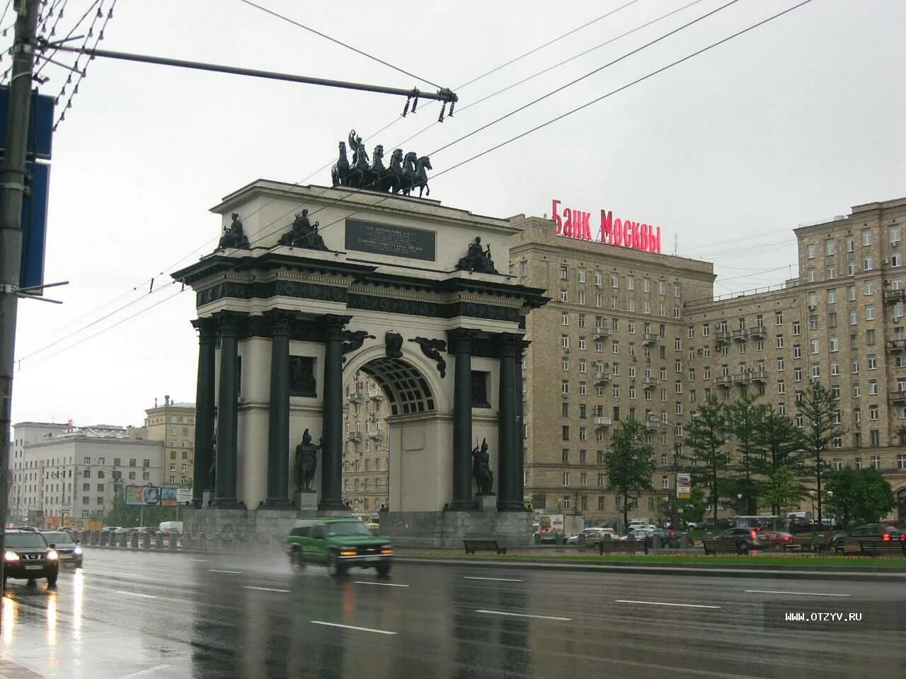 Площадь победы 1 фото Париж, Амстердам, Берлин, Прага, Минск - рассказ от 16.06.13