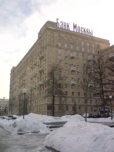 Площадь победы 1 фото Фотожурнал Руазел. Страница 1181538
