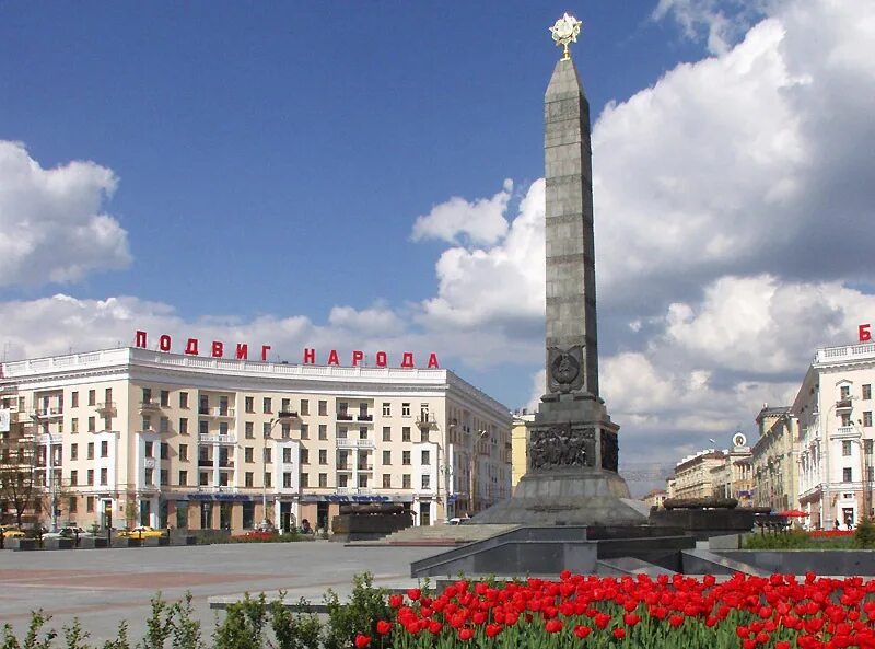 Площадь победы 2 фото Путешествие в Белоруссию part-2 - Mitsubishi Lancer X, 2 л, 2008 года путешестви