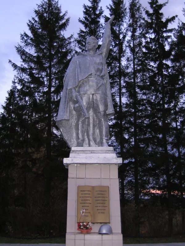 Площадь победы алексин фото Отношение людей к памятникам неизвестному солдату? А в Вашем городе? Фото?