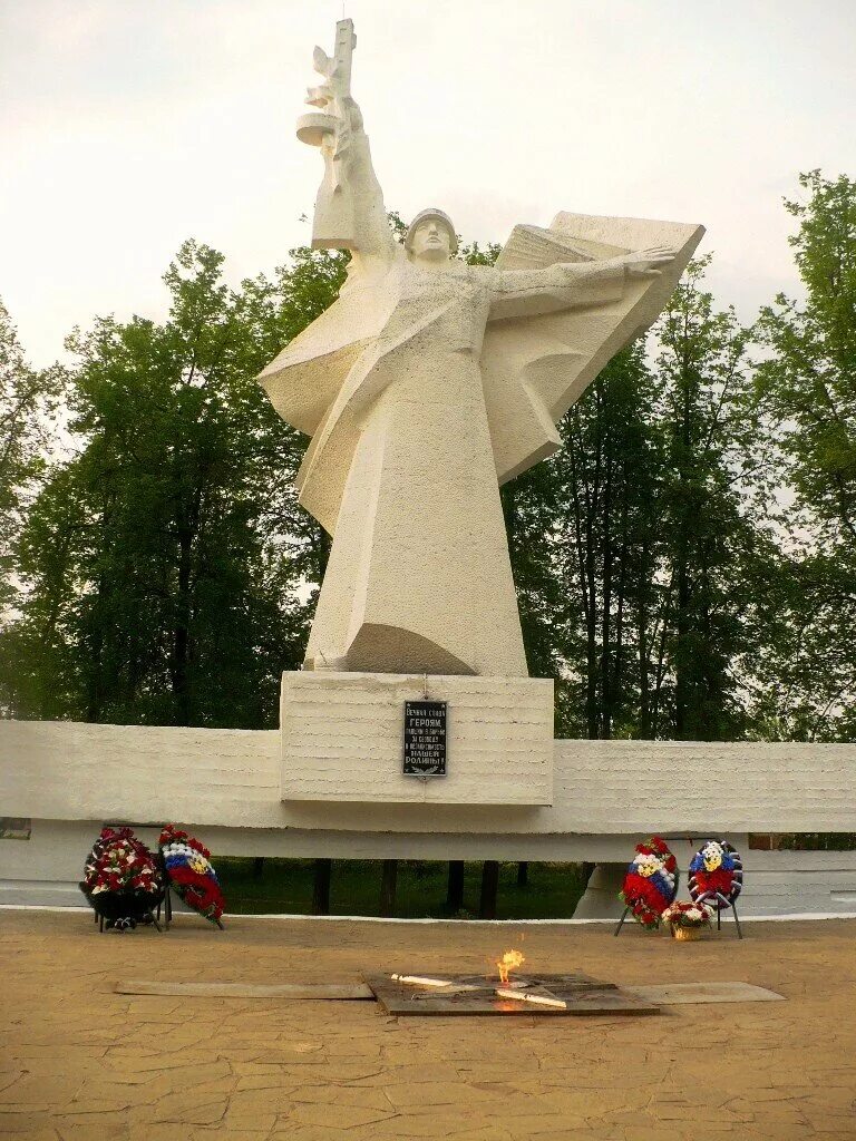 Площадь победы алексин фото Мемориал Славы 1941-1945 гг., monument, memorial, Tula Region, Aleksin - Yandex 