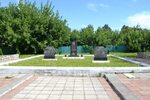 Площадь победы алексин фото Алексин значения - найдено 82 фотографий