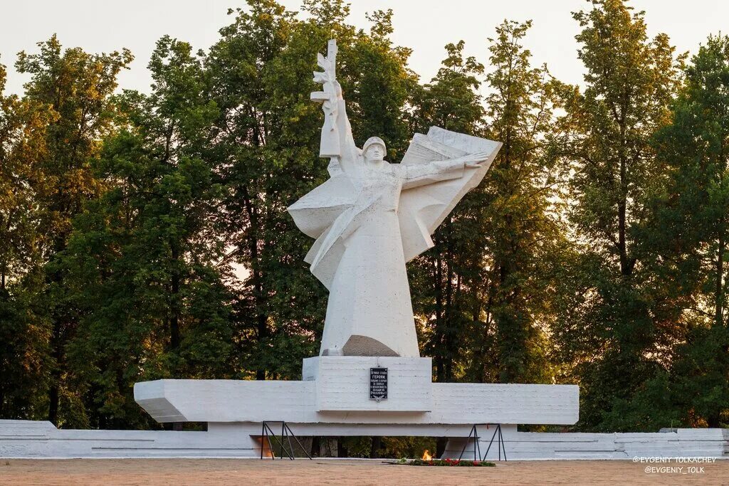 Площадь победы алексин фото Мемориал Славы 1941-1945 гг., monument, memorial, Tula Region, Aleksin - Yandex 