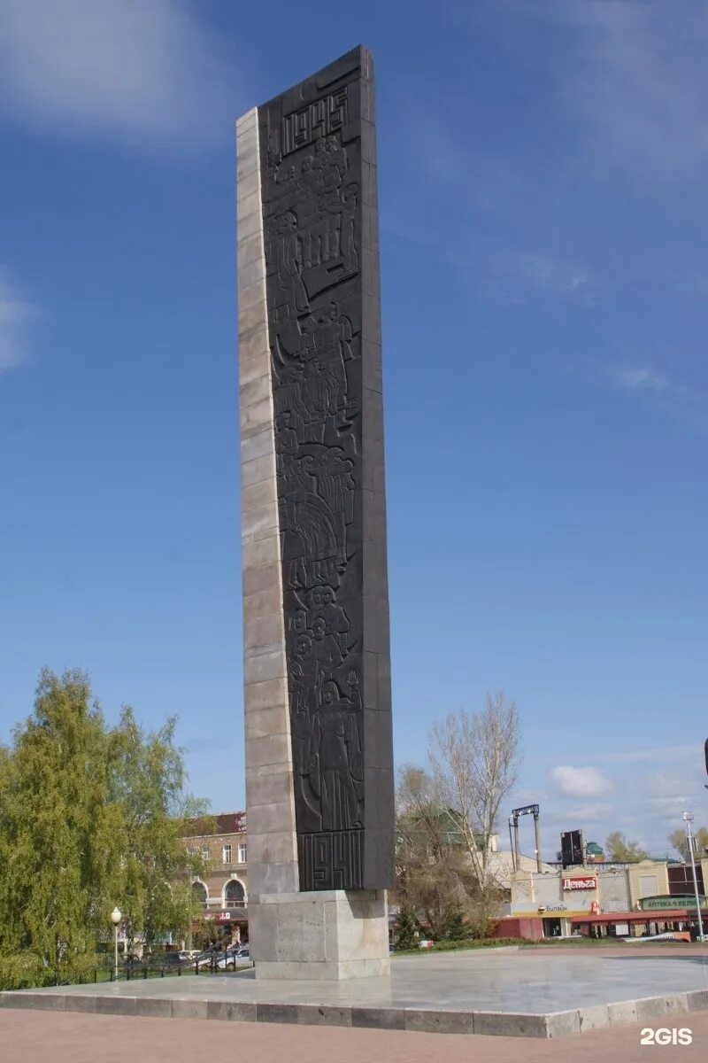 Площадь победы барнаул фото Площадь победы барнаул - 91 фото