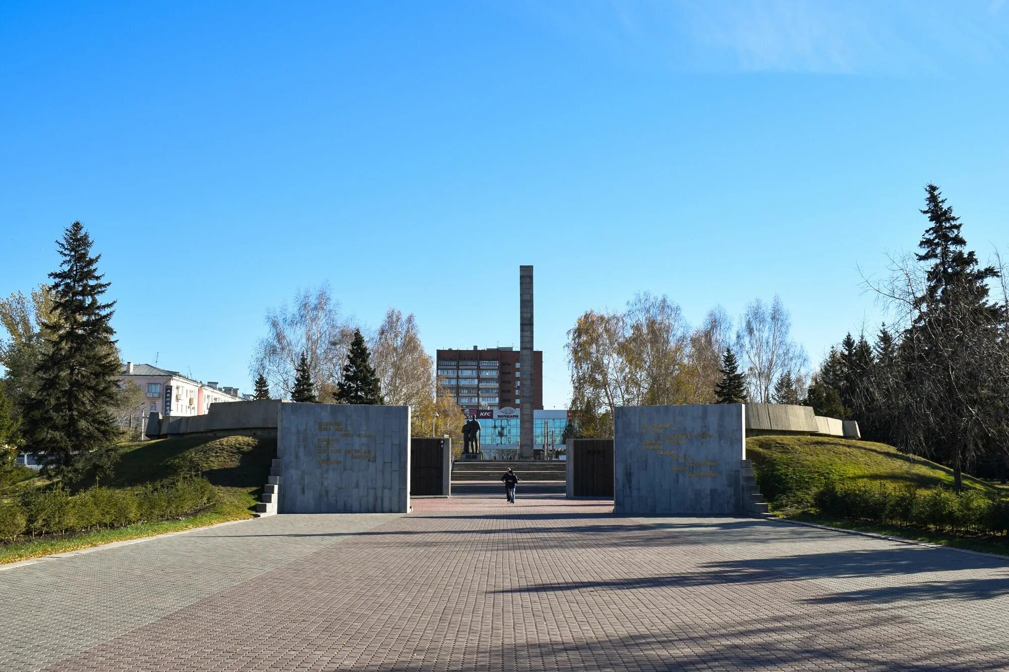 Площадь победы барнаул фото Victory Square - Barnaul