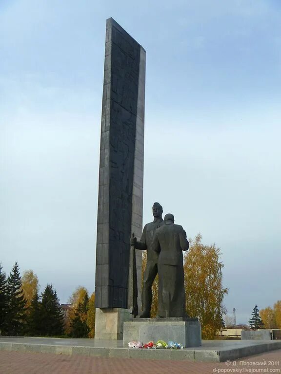 Площадь победы барнаул фото Мемориал на площади Победы в Барнауле предлагают поместить на новые купюры - Нов