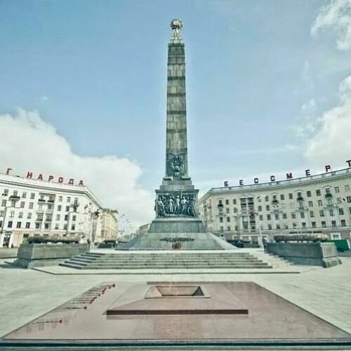 Площадь победы фото Lonely Wolf YD - Minsk-25 Lyrics Genius Lyrics