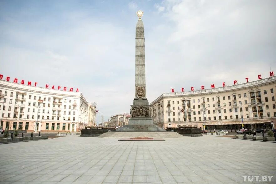 Площадь победы фото Монумент Победы