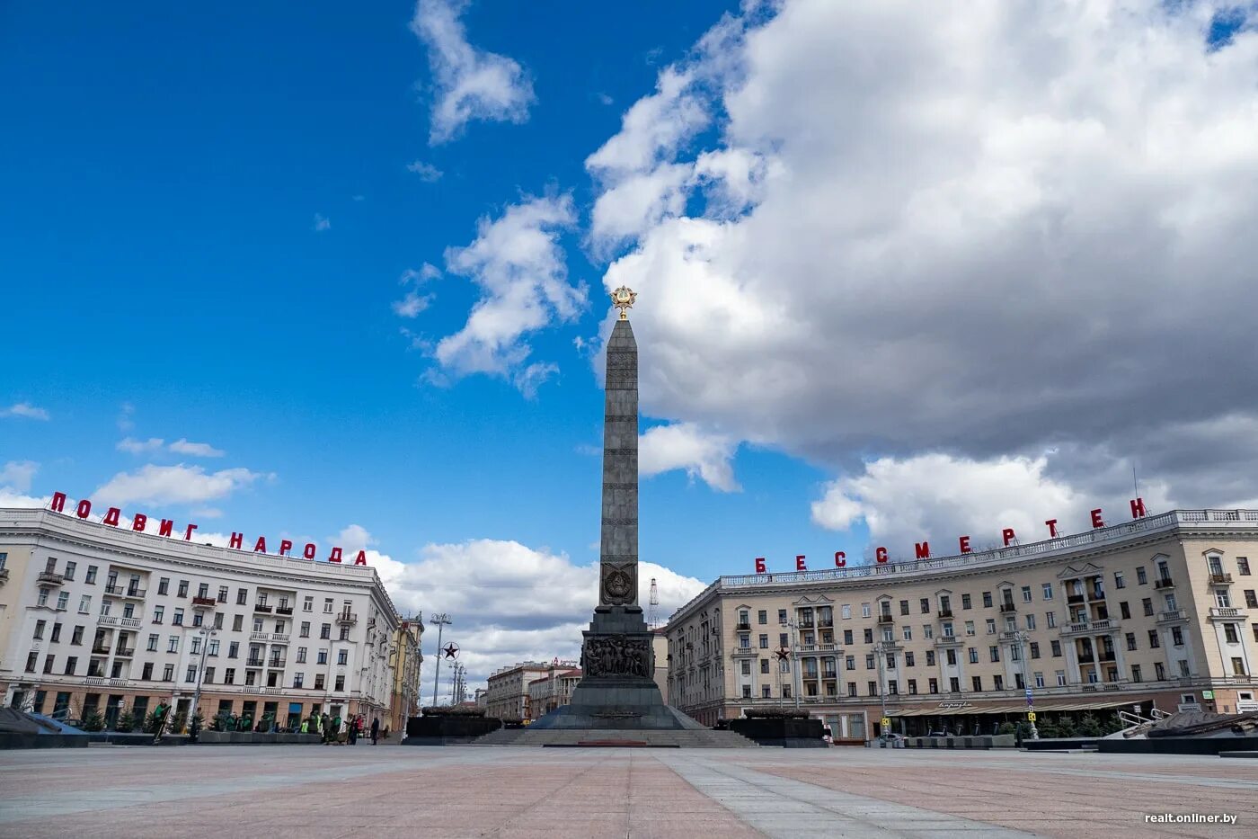 Площадь победы фото Файл:Victory Square(Real).jpeg - Global wiki. Wargaming.net