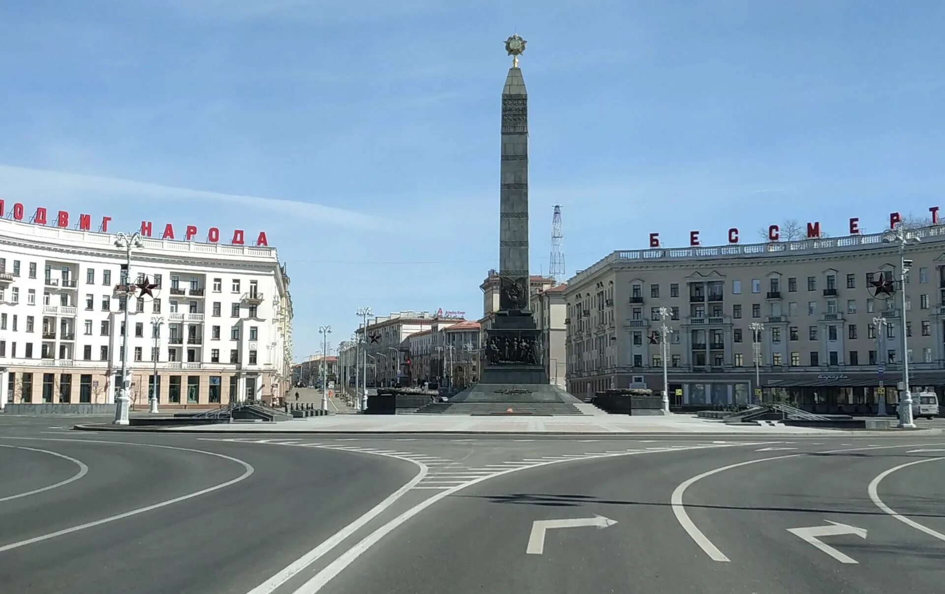 Площадь победы фото На реконструкцию площади Победы власти потратили более 11 млн рублей - 12.05.202