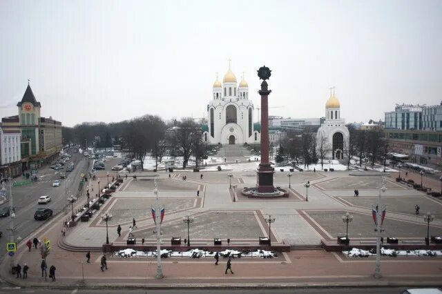 Площадь победы калининград фото В Калининграде ищут подрядчика для ремонта площади Победы за 1,5 млн рублей