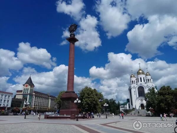 Площадь победы калининград фото Отзыв о Площадь Победы (Россия, Калининград) Достойное лицо города