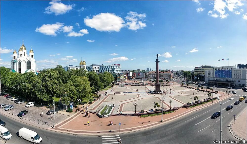 Площадь победы калининград фото Kaliningrad - Main Square - Victory Square. On the left the Cathedral of Christ 