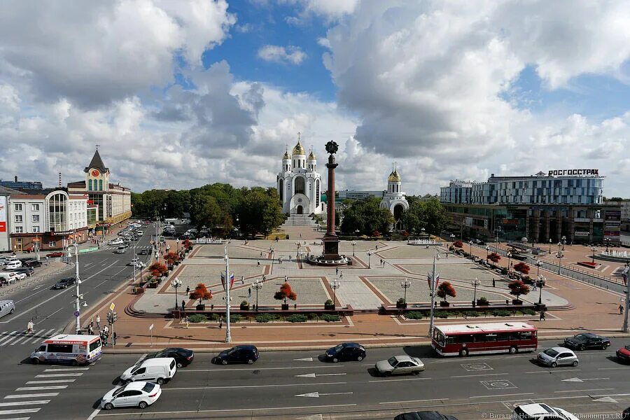 Площадь победы калининград фото В Калининграде отменены все массовые мероприятия на День города - Новости Калини