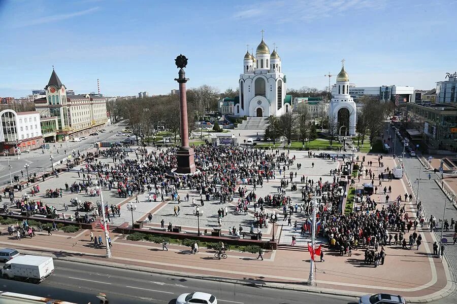 Площадь победы калининград фото В Калининграде прошла акция против терроризма Портал Правительства Калининградск