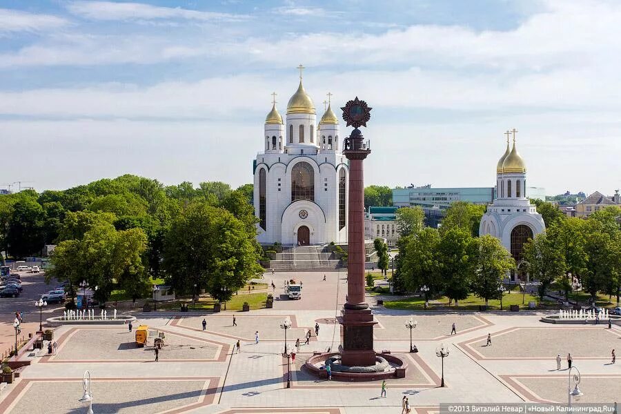 Площадь победы калининград фото Гостеприимный Калининград. Еженедельный сборный тур в Калининград