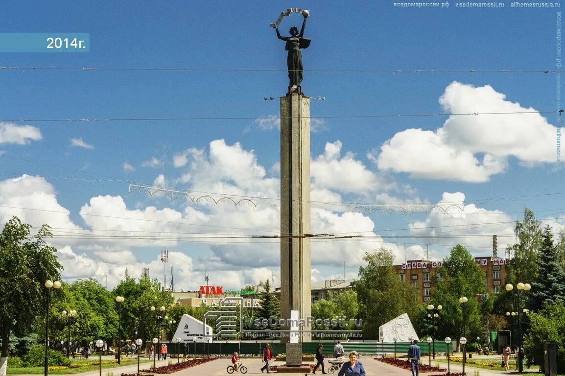 Площадь победы калуга фото Калуга, монумент Победы. Площадь Победы. Информация о достопримечательности, фот