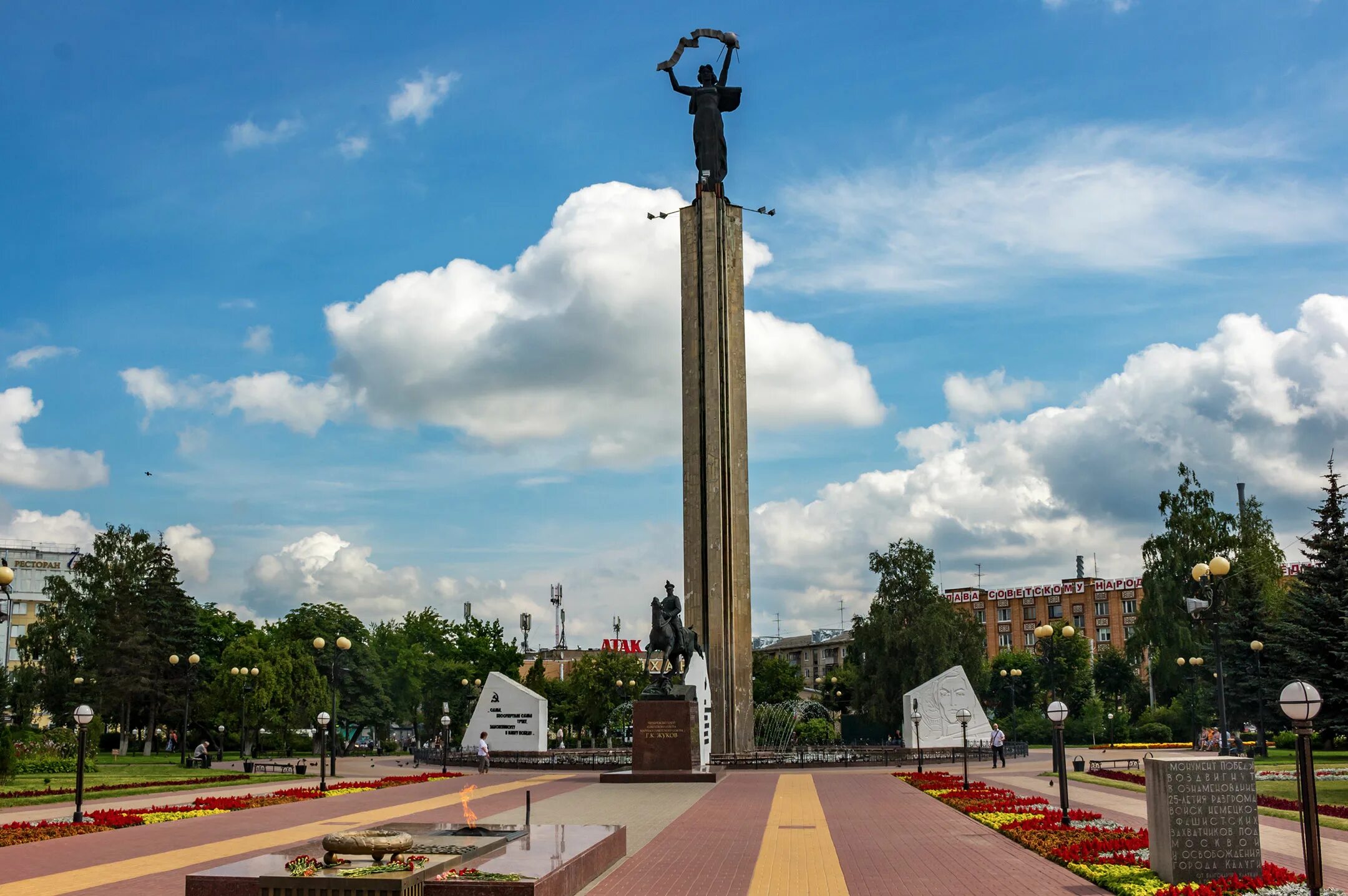 Площадь победы калуга фото Что посмотреть в Калуге за 1 день - лучшие достопримечательности