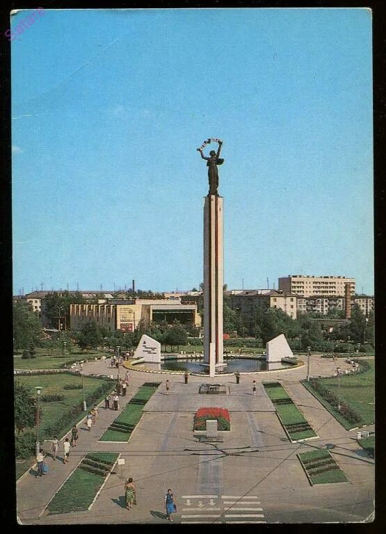 Площадь победы калуга фото Калуга_На площади Победы_Григорьев С_1972г - покупайте на Auction.ru по выгодной