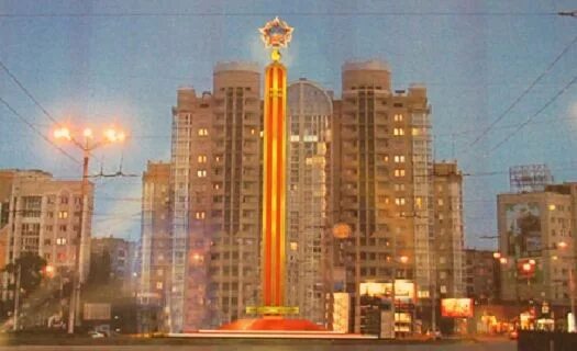 Площадь победы липецк фото Памятник Победы в Липецке начнут возводить этой весной - Новости Липецка