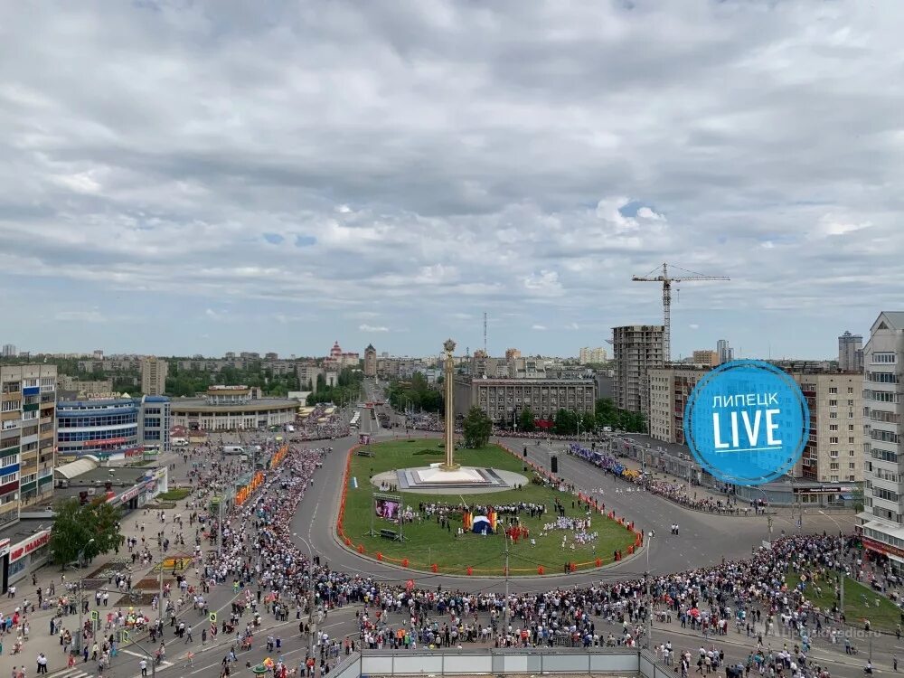 Площадь победы липецк фото Площадь Победы в Липецке в ожидании парада и шествия Бессмертного полка - Lipets