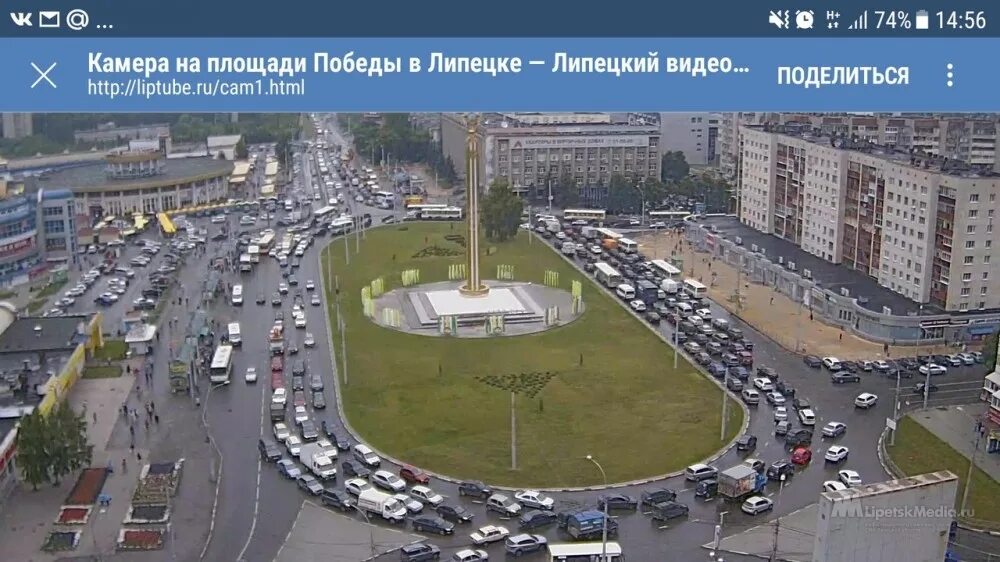 Площадь победы липецк фото Площадь Победы и весь центр Липецка стоят в пробках - LipetskMedia