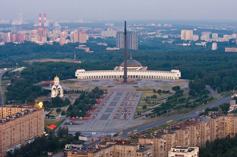 Площадь победы москва фото Презентация