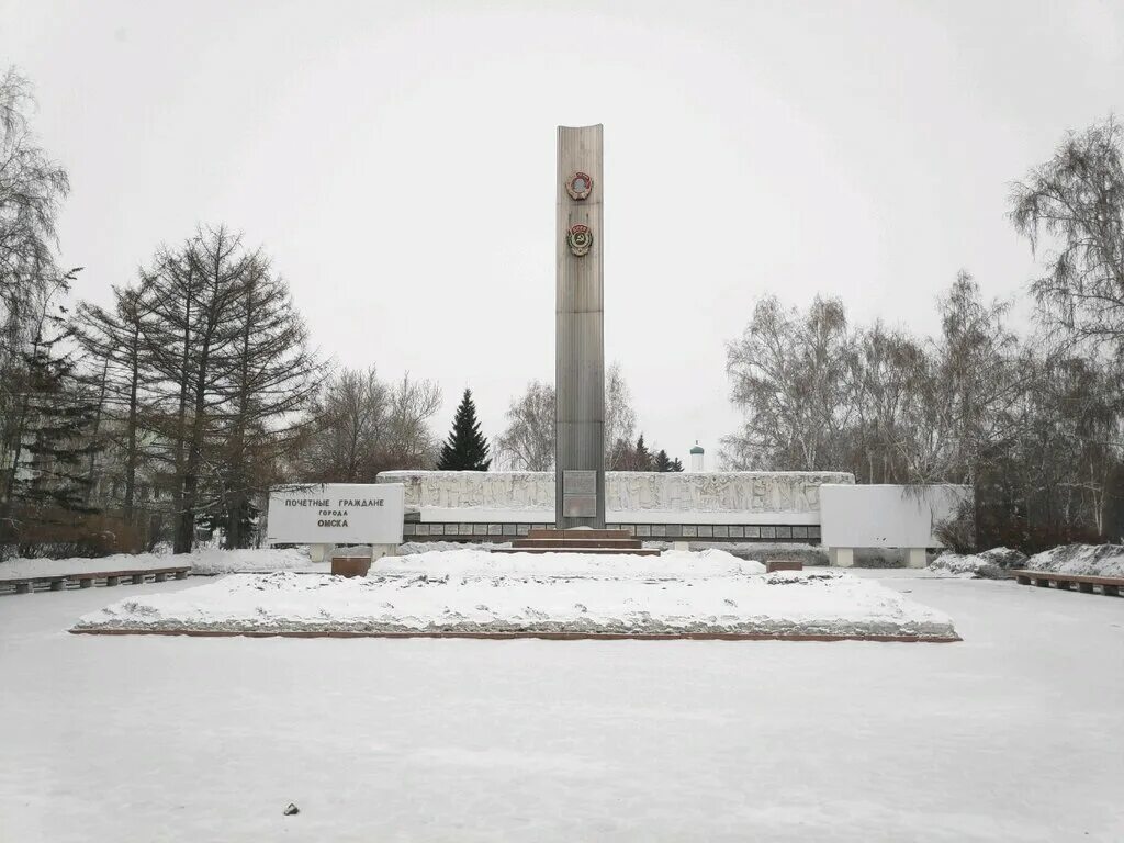 Площадь победы омск фото Областная доска почёта, genre sculpture, Omsk, Pobedy Square - Yandex Maps