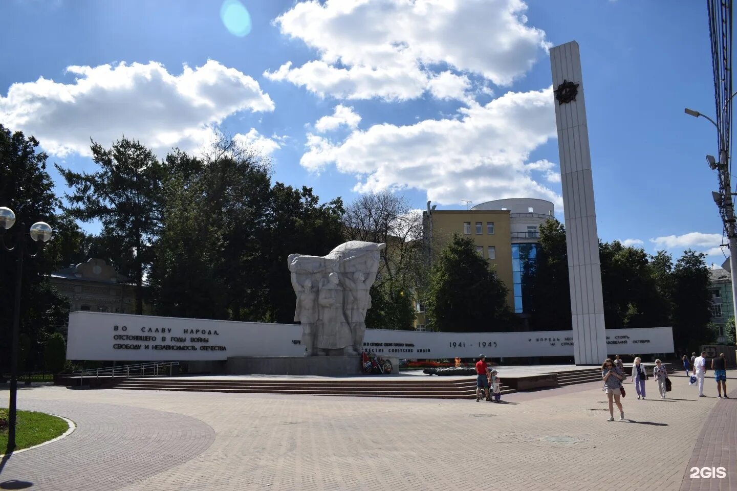 Площадь победы рязань фото Площадь победы рязань - блог Санатории Кавказа
