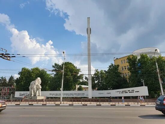 Площадь победы рязань фото Брутальность - Picture of Victory Monument, Ryazan - Tripadvisor