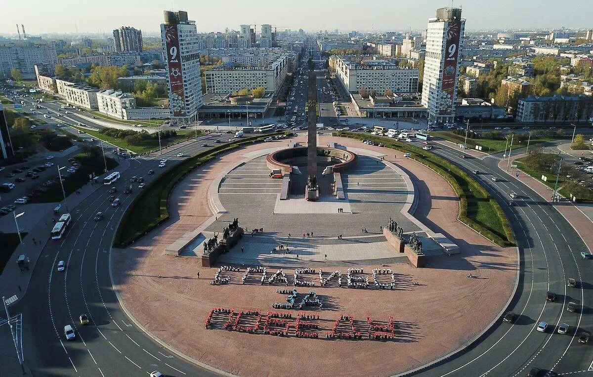 Площадь победы санкт петербург фото История Монумента героическим защитникам Ленинграда на площади Победы - Вечерний