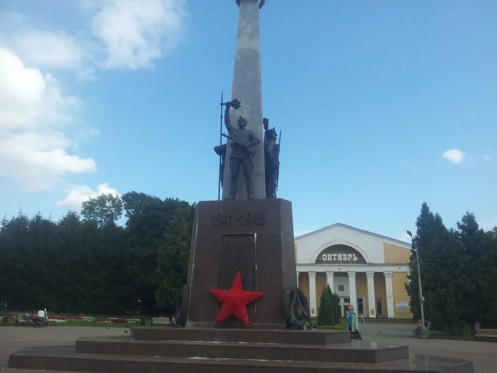 Площадь победы смоленск фото Панорама: Монумент защитников Смоленска, жанровая скульптура, Россия, Смоленск, 