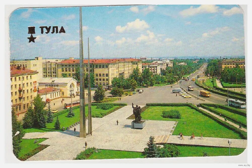 Площадь победы тула фото Календарик Тула Площадь Победы 1989. Купить в Чечерске - До 2000 Ay.by. Лот 5033