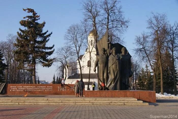 Площадь победы владимир фото Площадь победы владимире - Фото