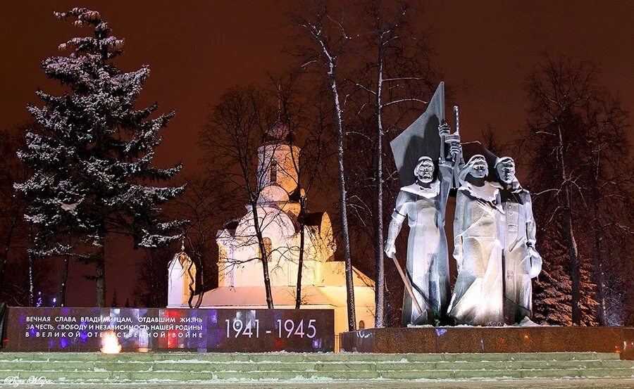 Площадь победы владимир фото Площадь Победы в городе Владимире - Владимир - История - Каталог статей - Любовь