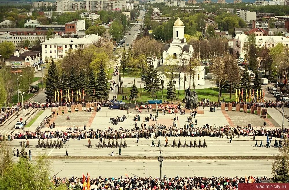 Площадь победы владимир фото День Победы во Владимире