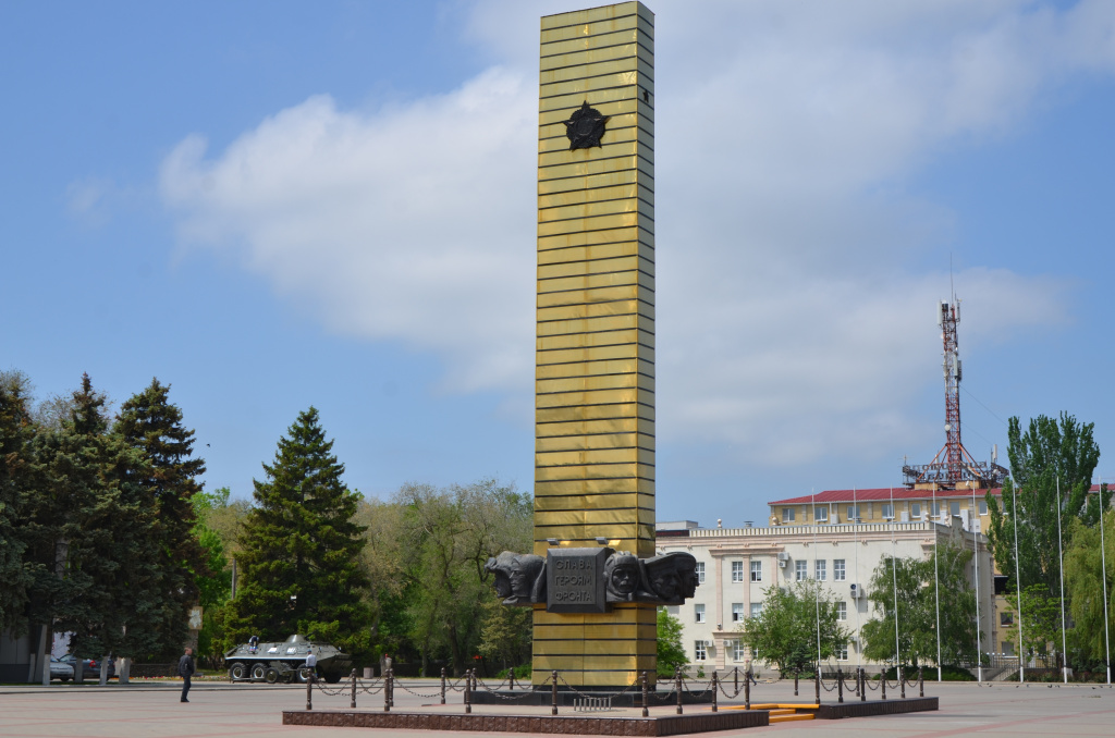 Площадь победы волгодонск фото ВОЛГОДОНСКИЙ ЭКОЛОГО - ИСТОРИЧЕСКИЙ МУЗЕЙ