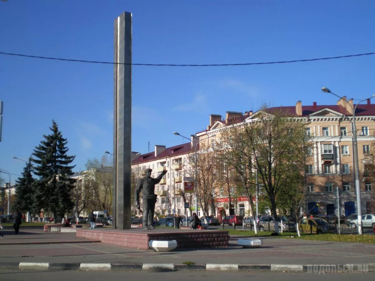 Площадь подольски фото Фотография 5154. Подольск 2005-2010. Фотогалерея Подольска.