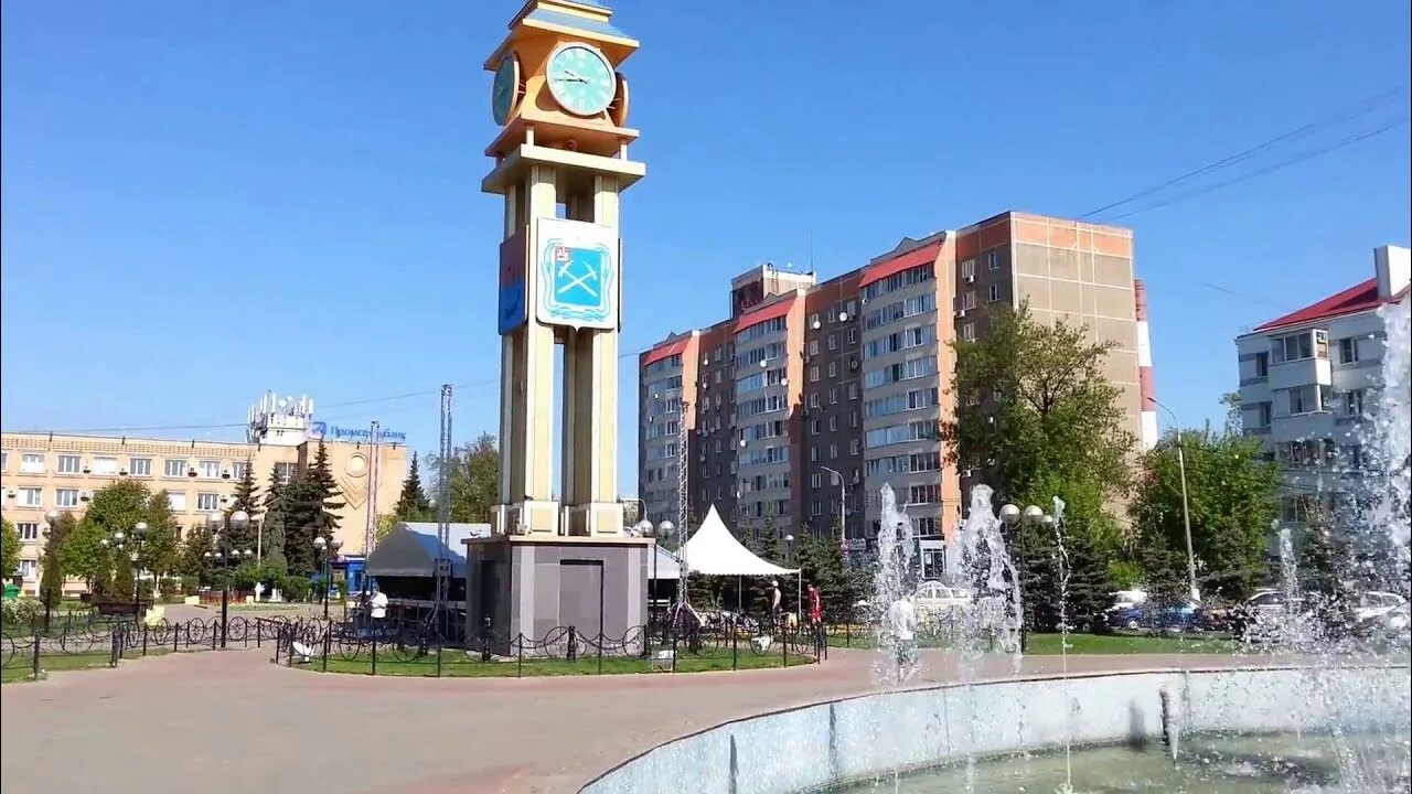 Площадь подольски фото Утром на площади Ленина. Подольск. - YouTube