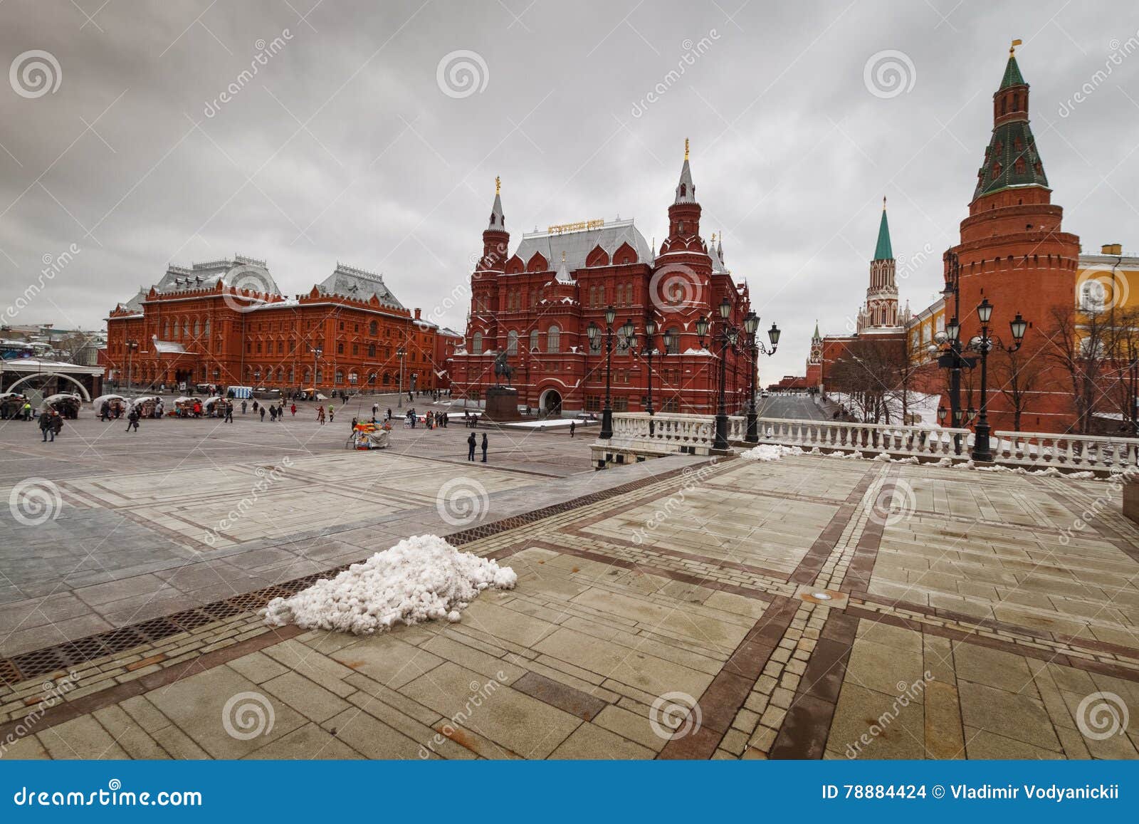 Площадь подписать фото Москва, взгляд красной площади Стоковое Фото - изображение насчитывающей федерир