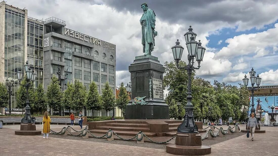 Площадь пушкина фото Бульварное кольцо в Москве: прогулка по дуге Белгородской стены - Город для жизн