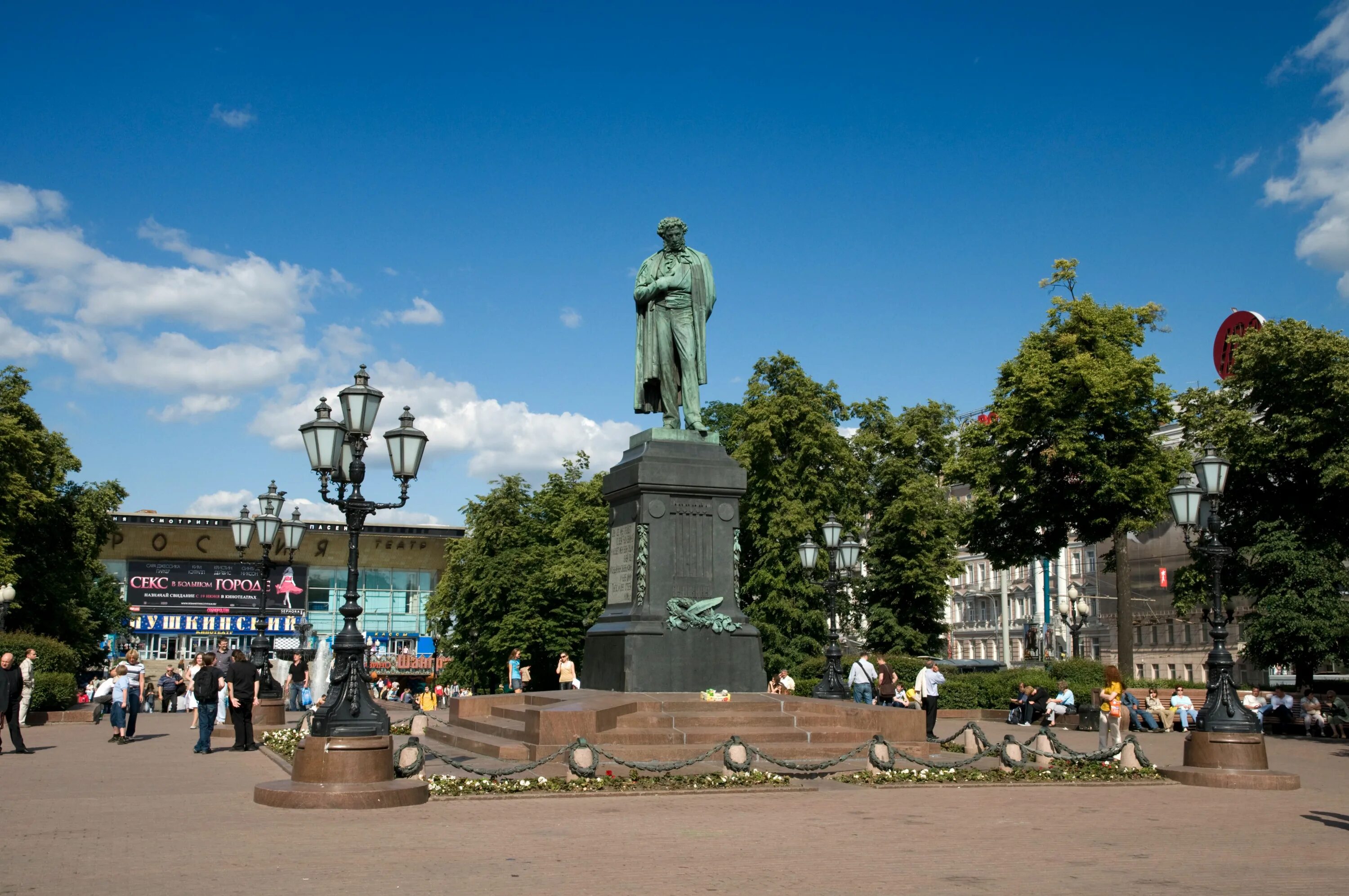 Площадь пушкина фото Взрыв в переходе под Пушкинской площадью. 20 лет с момента страшного теракта в м