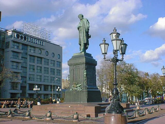 Площадь пушкина фото Площадь пушкино
