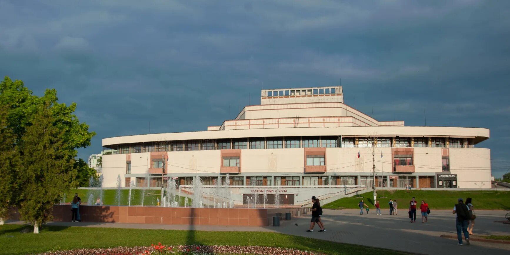 Площадь пушкина иваново фото В Ивановской области отметят Международный День театра