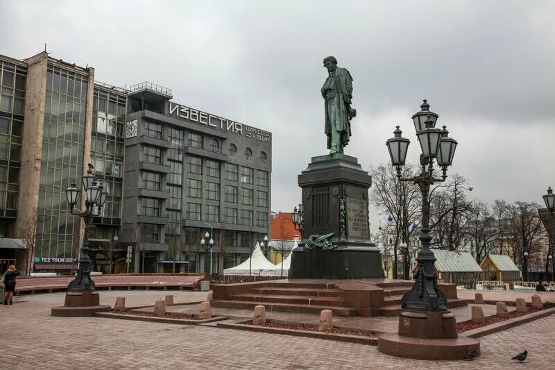 Площадь пушкина в москве фото Площадь пушкина - блог Санатории Кавказа