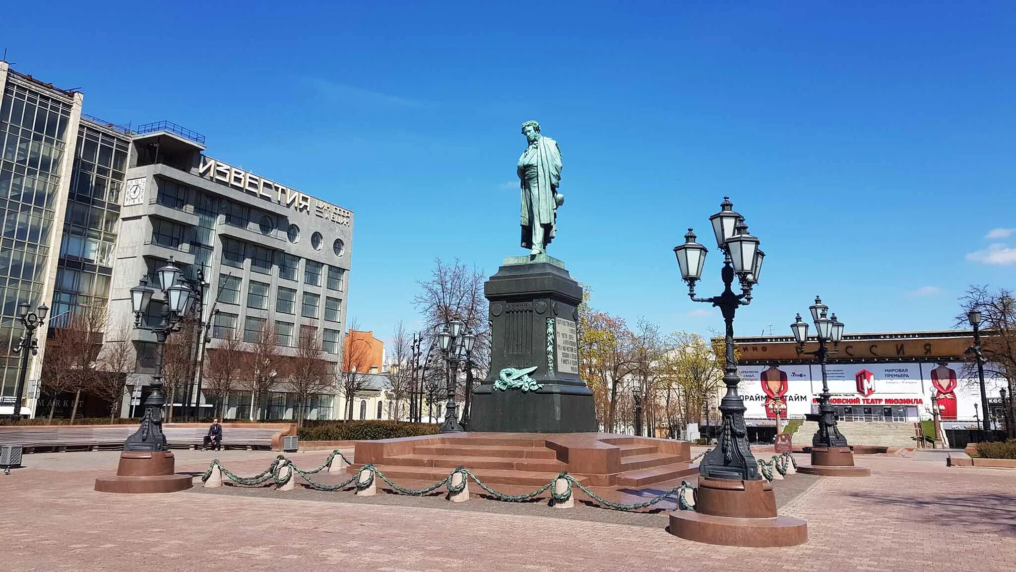 Площадь пушкина в москве фото Пушкинская площадь в Москве: фото, история, отзывы, как добраться