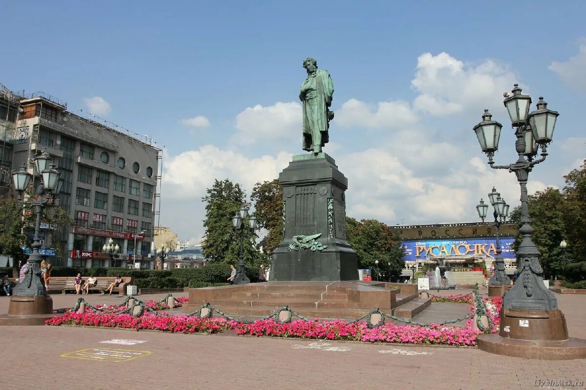 Площадь пушкина в москве фото Пушкинская площадь