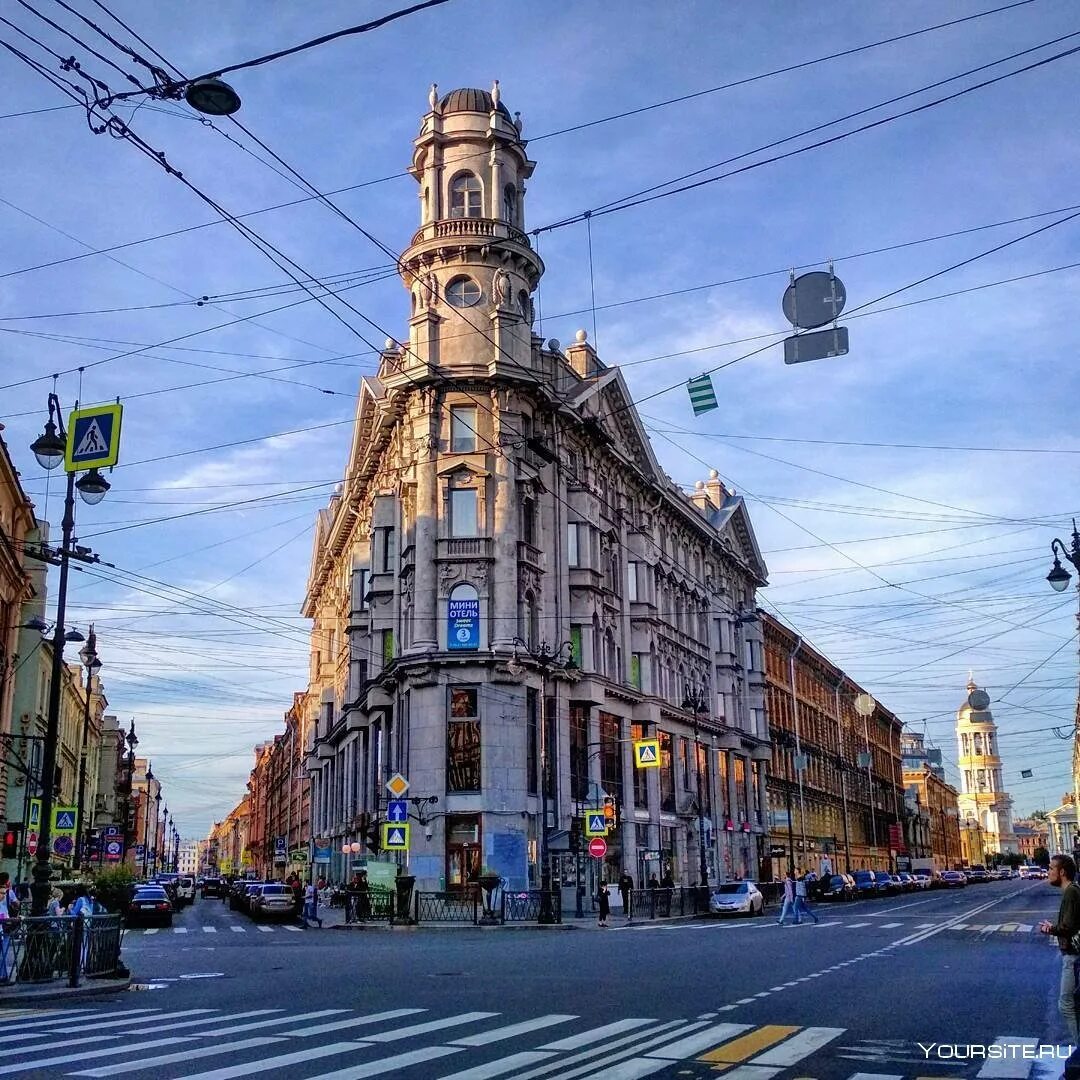Площадь пяти углов фото Город пяти углов