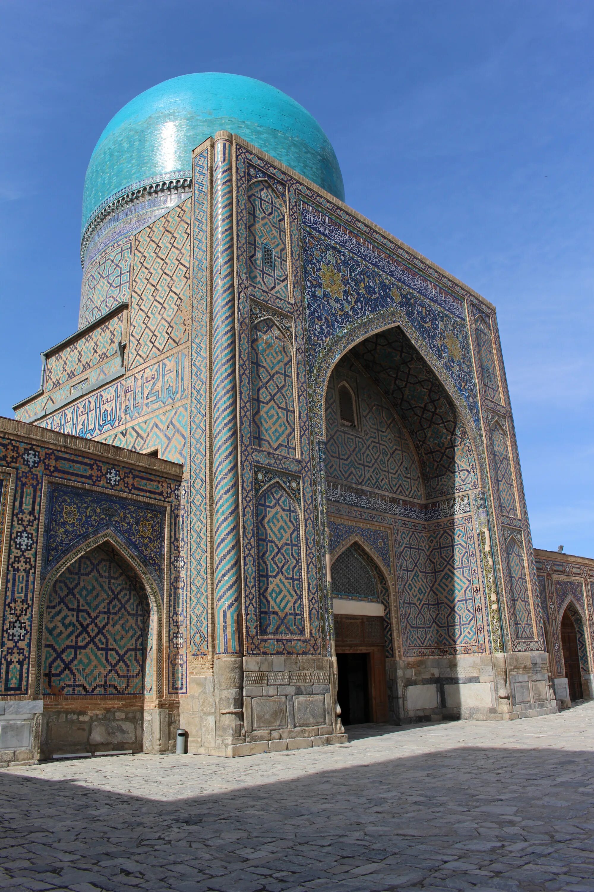 Площадь регистан фото Регистан андреевка