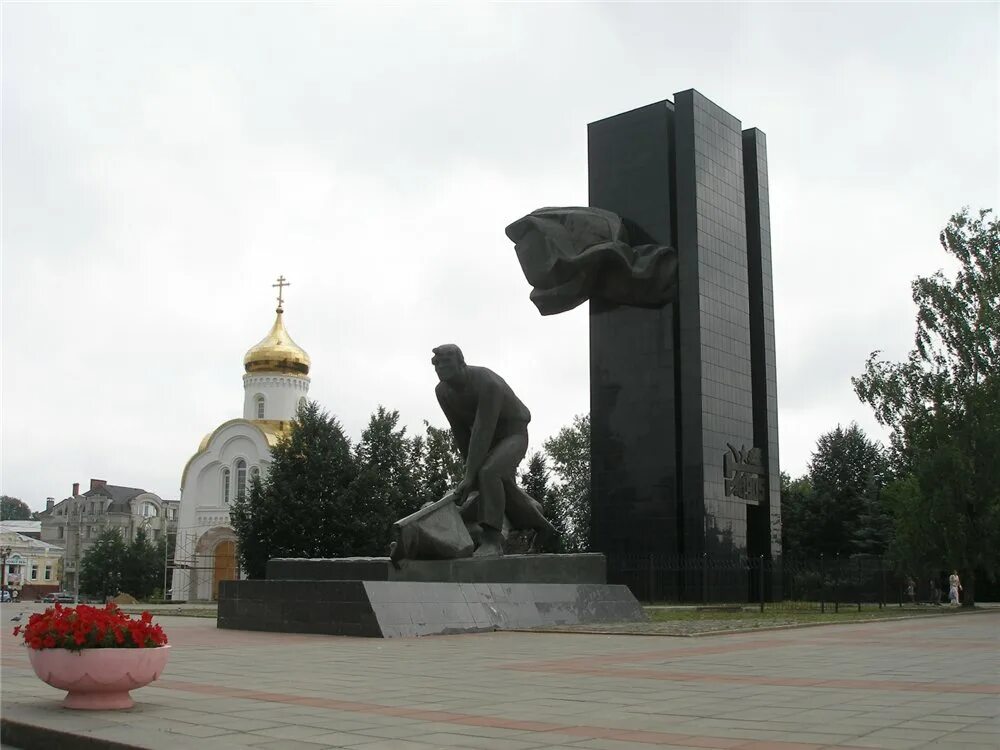Площадь революции иваново фото Другая Россия. Часть 2 - ЯПлакалъ